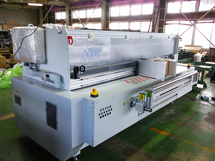 インテリジェントボックスIB2508